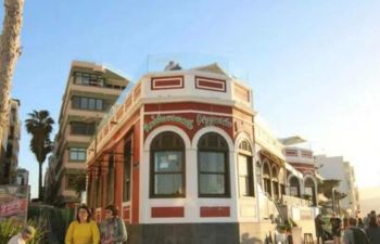 Vivienda similar