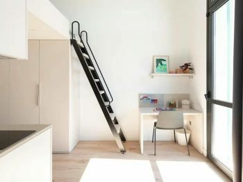 Vivienda similar