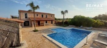 Vivienda similar