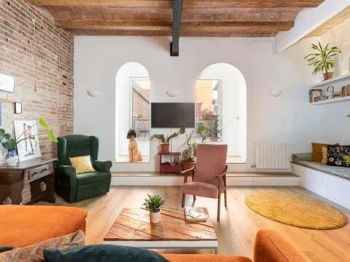 Vivienda similar